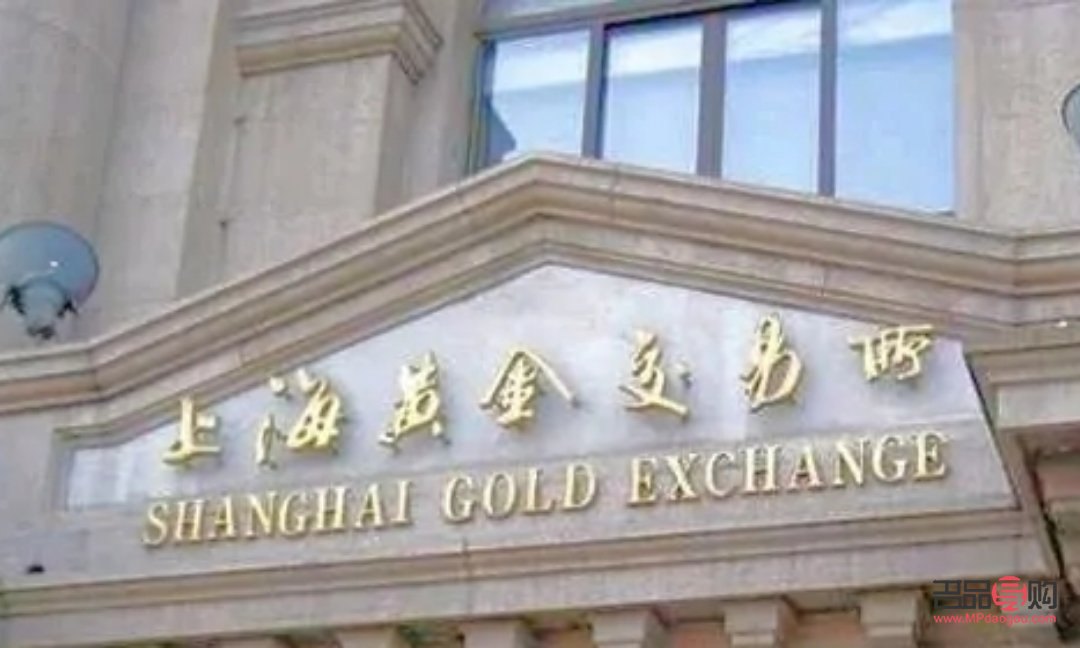 上海黄金交易所的会员银行有哪些(上海黄金交易所的会员银行有哪些业务)