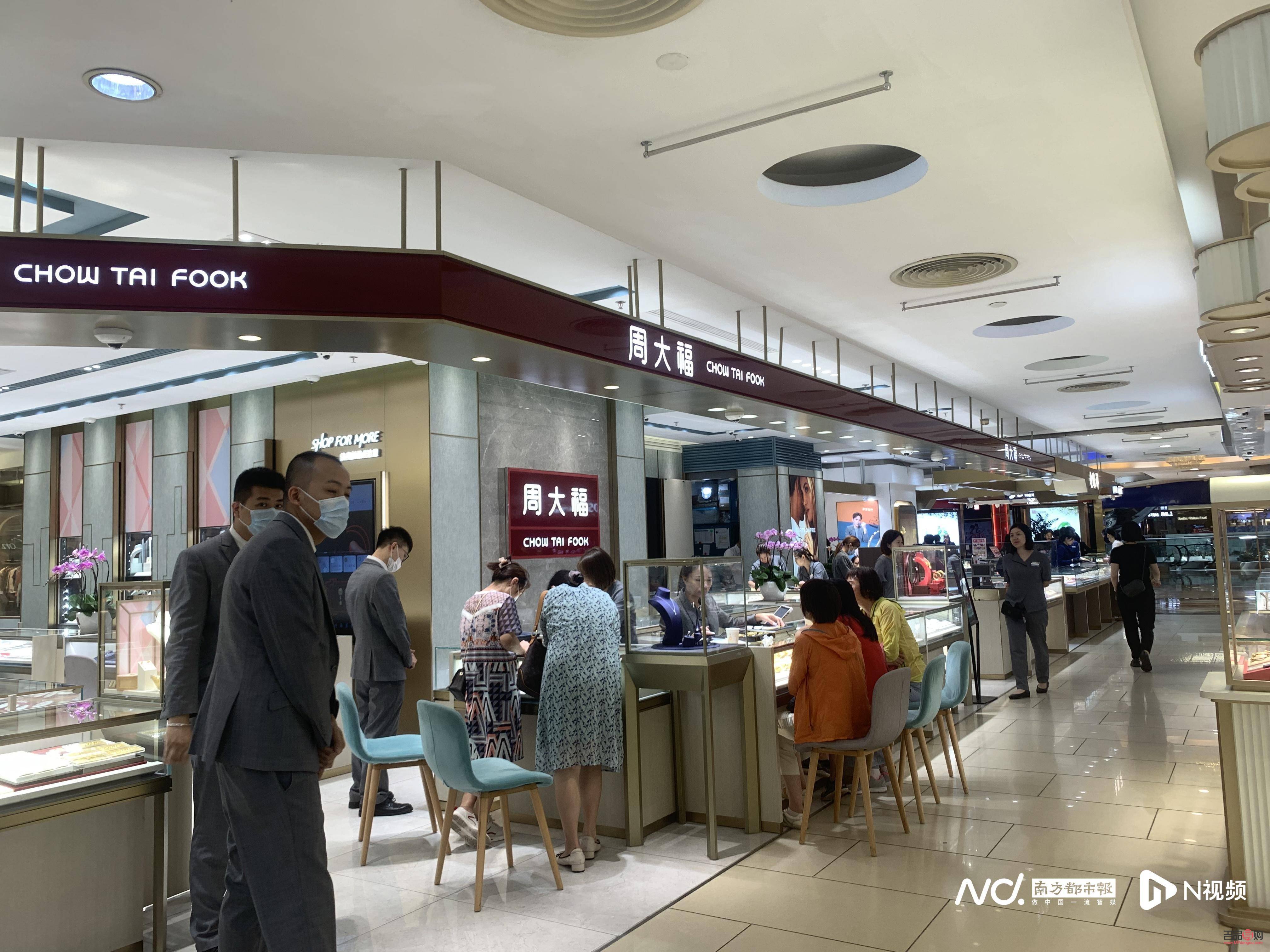 <h3>黄金店评论：品质、服务与价值的完美融合</h3>