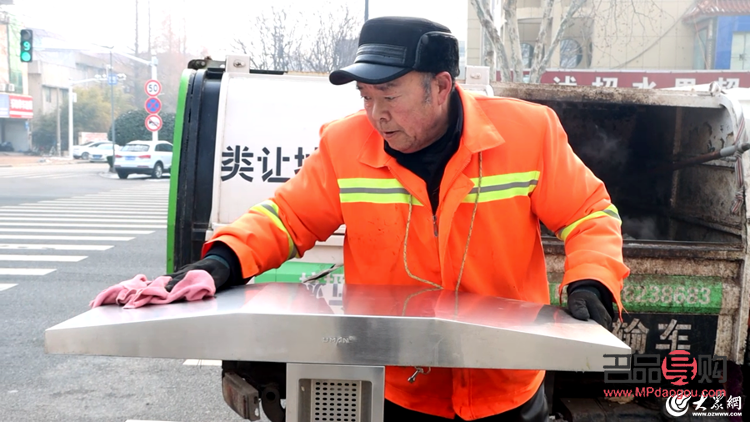 鸡春子美容吗(鸡春子的副作用)