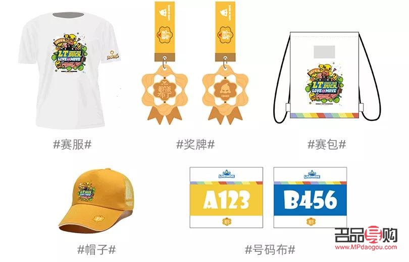 <h3>元旦佳节，挑选称心礼物传递同窗情谊</h3>