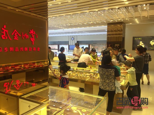 <h3>常州金店旗舰店：传承千年金艺，铸就今日辉煌</h3>