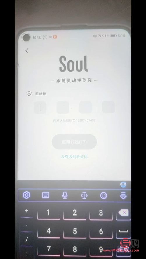<h3>黄金行情上演过山车:投资者心态与市场波动共舞</h3> <h3>黄金行情上演过山车:投资者心态与市场波动共舞</h3>