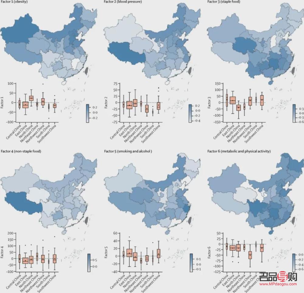 东胜美容院有哪些(东胜美容院有哪些地方) 东胜美容院有哪些(东胜美容院有哪些地方)
