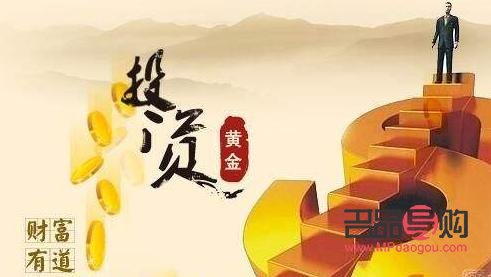 <h3>黄金投资策略：稳健增值的财富之道</h3>