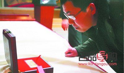 中国银行黄金金条价格(中国银行黄金金条价格多少钱一克)