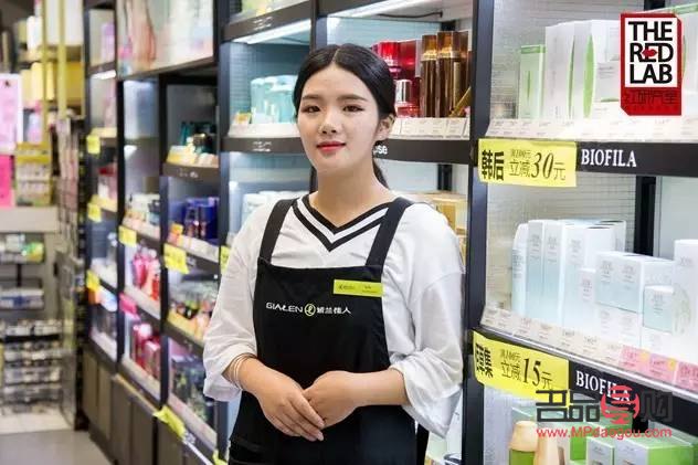 彩妆店怎么转让(彩妆店怎么转让店铺)