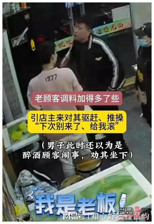 彩妆店怎么转让(彩妆店怎么转让店铺)
