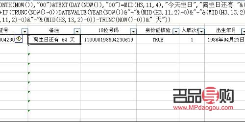 <h3>常州金店哪家好?挑选指南与推荐</h3> <h3>常州金店哪家好?挑选指南与推荐</h3>
