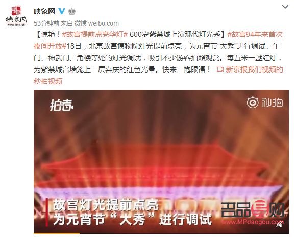 小礼物灯怎么使用(小礼物灯怎么使用视频)