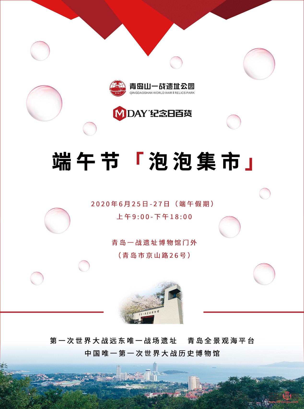 <h3>美容水的正确使用方法</h3>