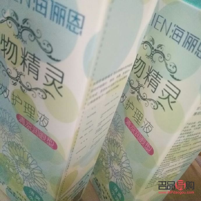 身体护理液哪个品牌好(身体护理液哪个品牌好一点)