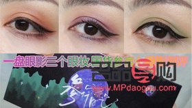 新手画眼妆必备:打造完美眼妆的购物清单 新手画眼妆必备:打造完美眼妆的购物清单