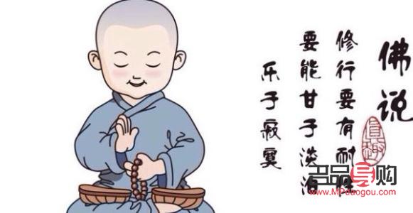 <h3>黄金期货市场动态与行情展望</h3>