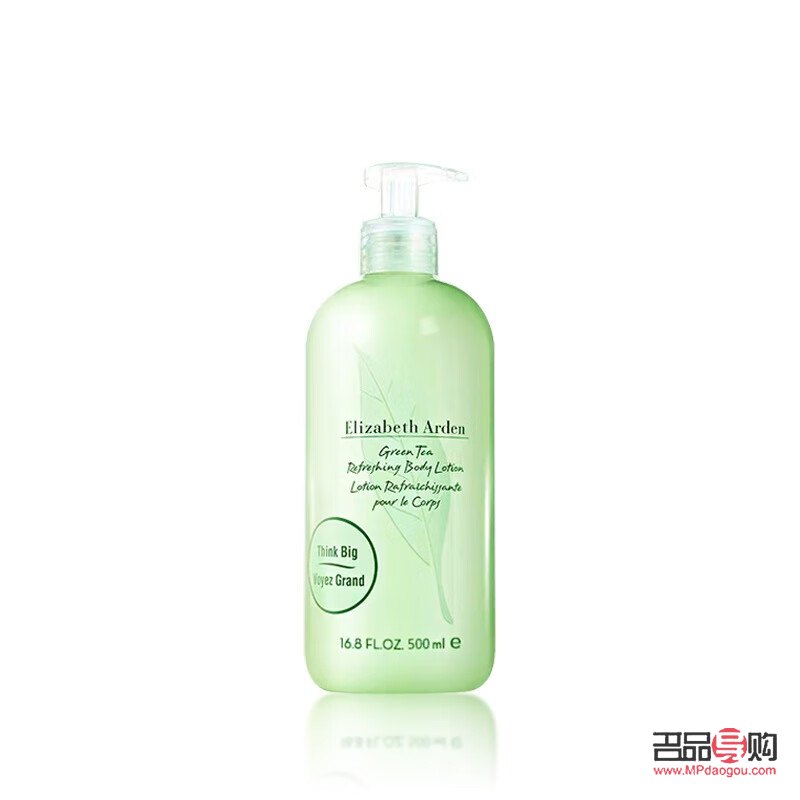 欧丽缇身体护理产品评测