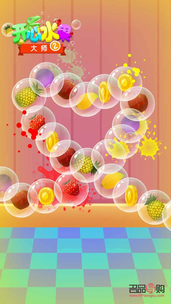 水果大乱斗怎么赠礼物(水果大乱斗怎么赠礼物给朋友)