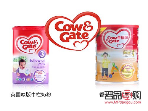 <h3>奶粉在身体护理中的奇妙应用</h3>