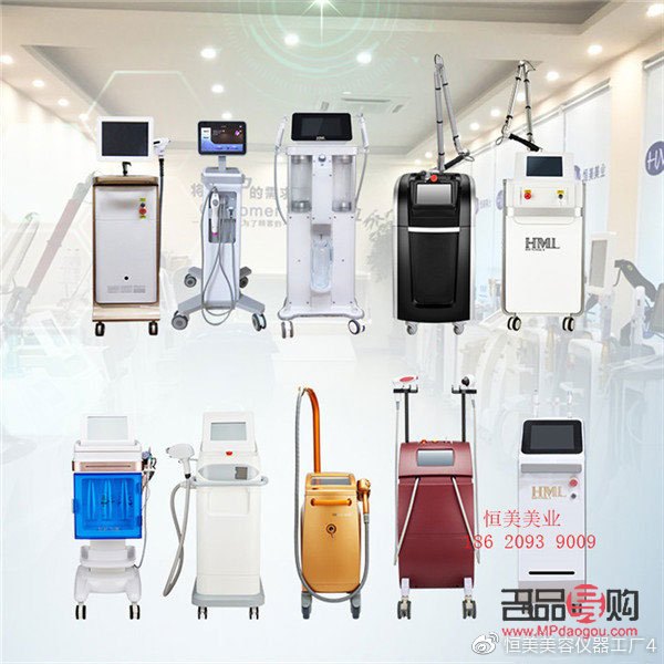 哪里生产美容仪器(哪里生产美容仪器最多)