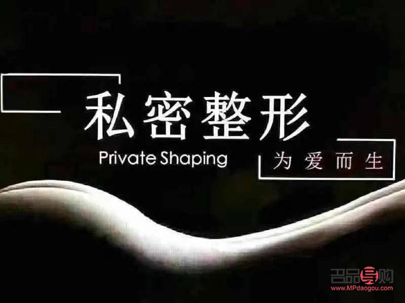 <h3>法库美容院优选指南：哪家值得您的信赖？</h3>