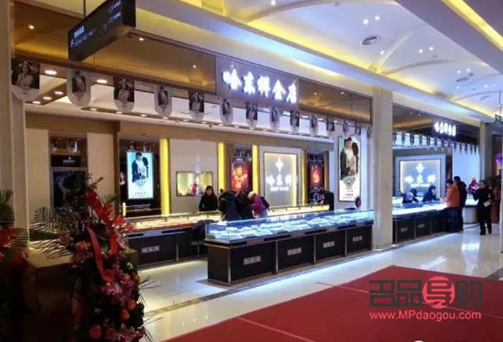<h3>沈阳东祥金店官网</h3>——璀璨黄金，传承千年华彩