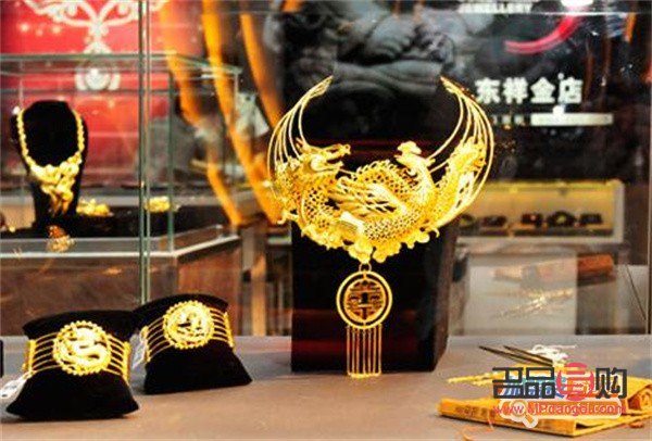 沈阳东祥金店官网——璀璨黄金，传承千年华彩