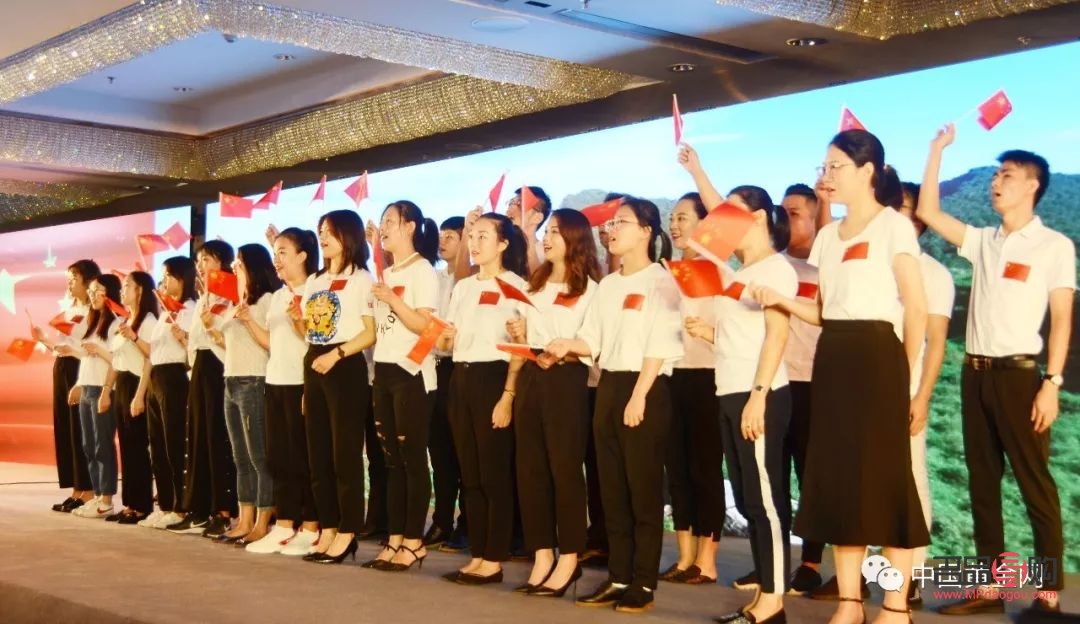 沈阳萃华金店黄金价格探究