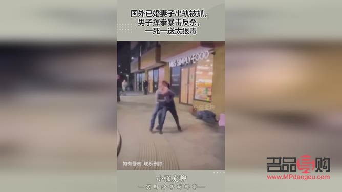 爸妈结婚送什么礼物好(爸妈结婚送什么礼物好呢)