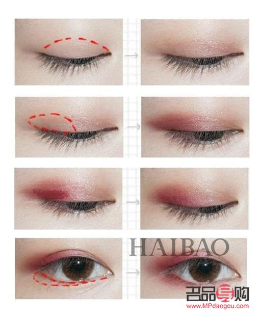 眼妆步骤教程视频讲解(眼妆步骤教程视频讲解)
