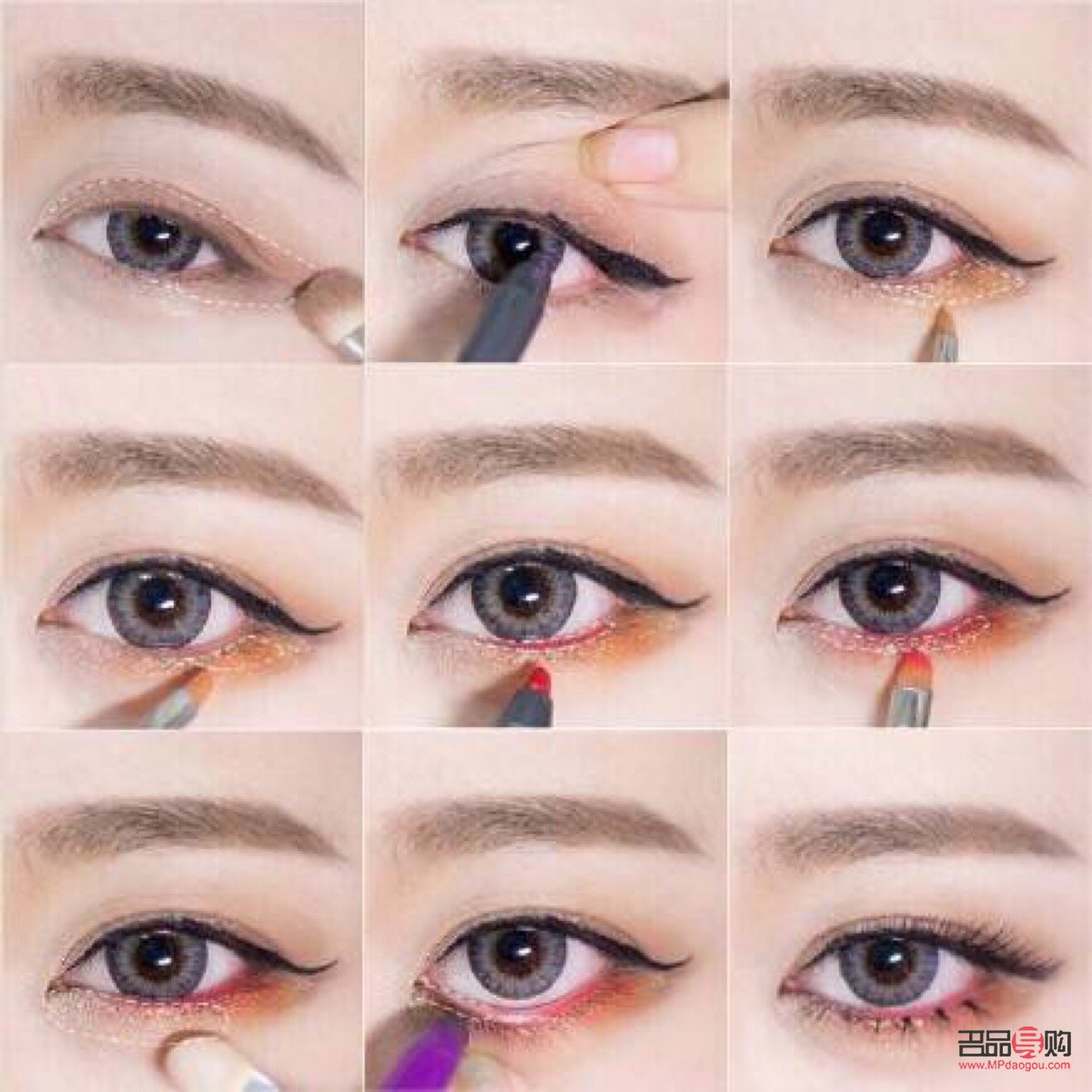 眼妆步骤教程视频讲解(眼妆步骤教程视频讲解)