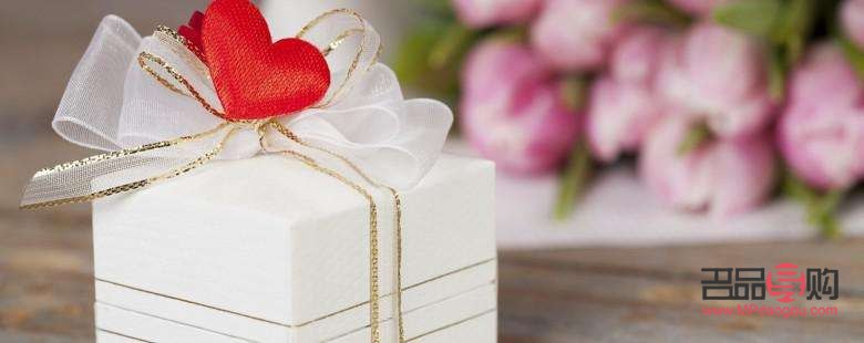 <h3>微信低调秀礼物，展现你的品味与情感</h3>