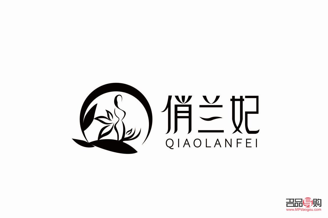 俏兰妃美容怎么样(俏兰妃美容怎么样啊)