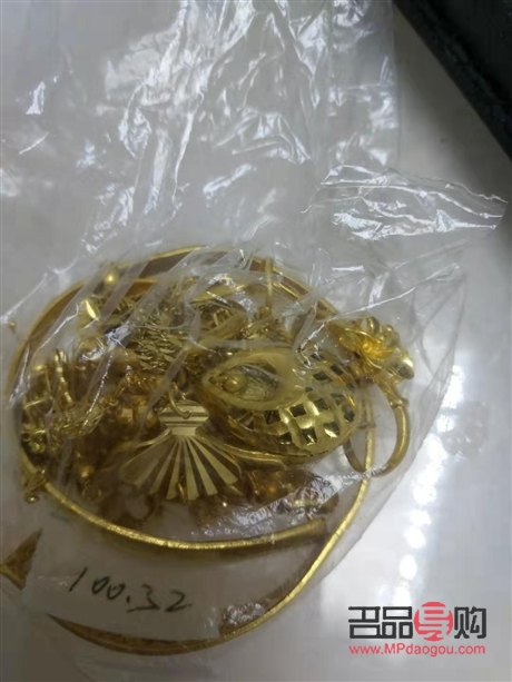 黄金今日的回收价格是多少钱一克(黄金今日的回收价格是多少钱一克呢)