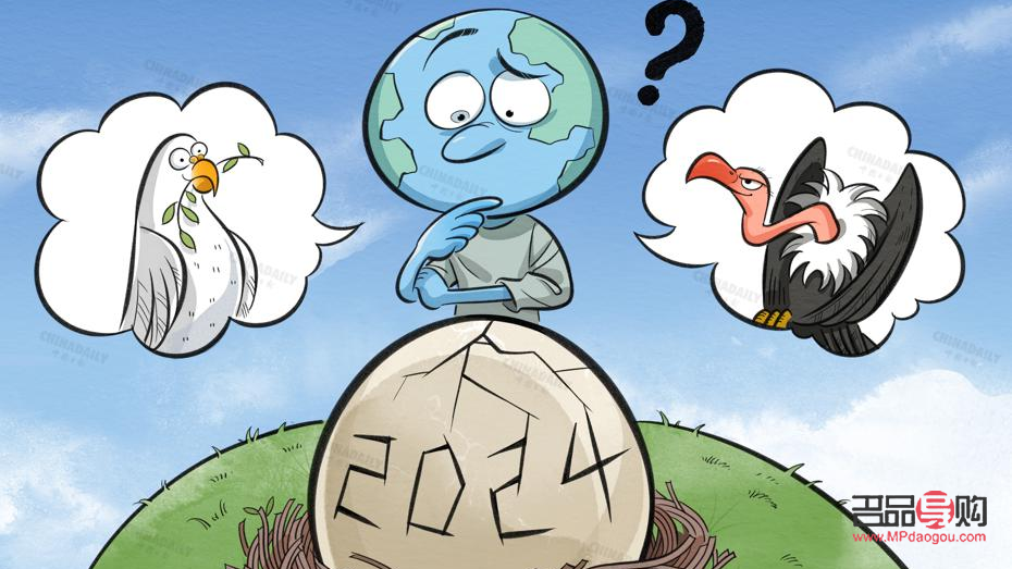 中国黄金期货保证金(黄金期货保证金是多少)