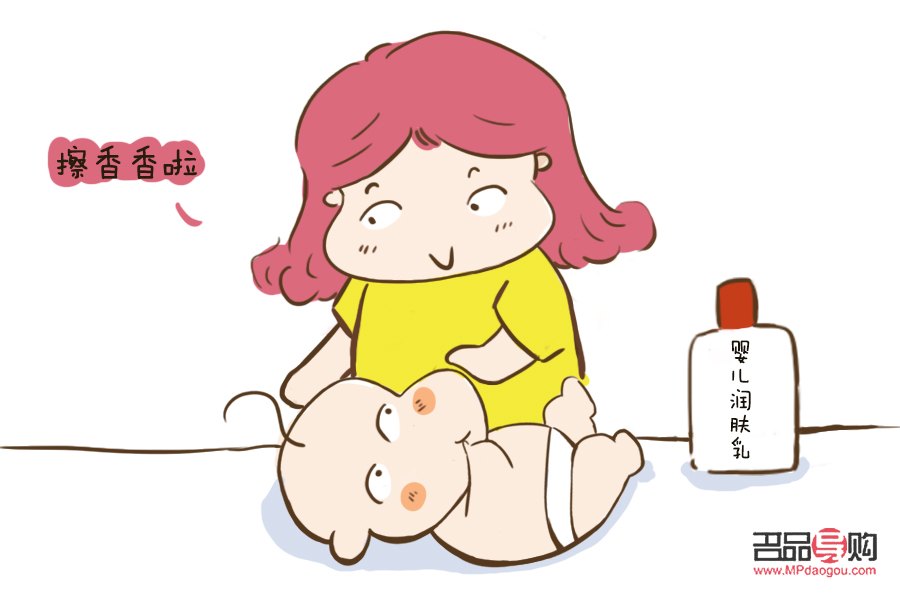 宝宝冬天怎么护理身体(宝宝冬天怎么护理身体好)