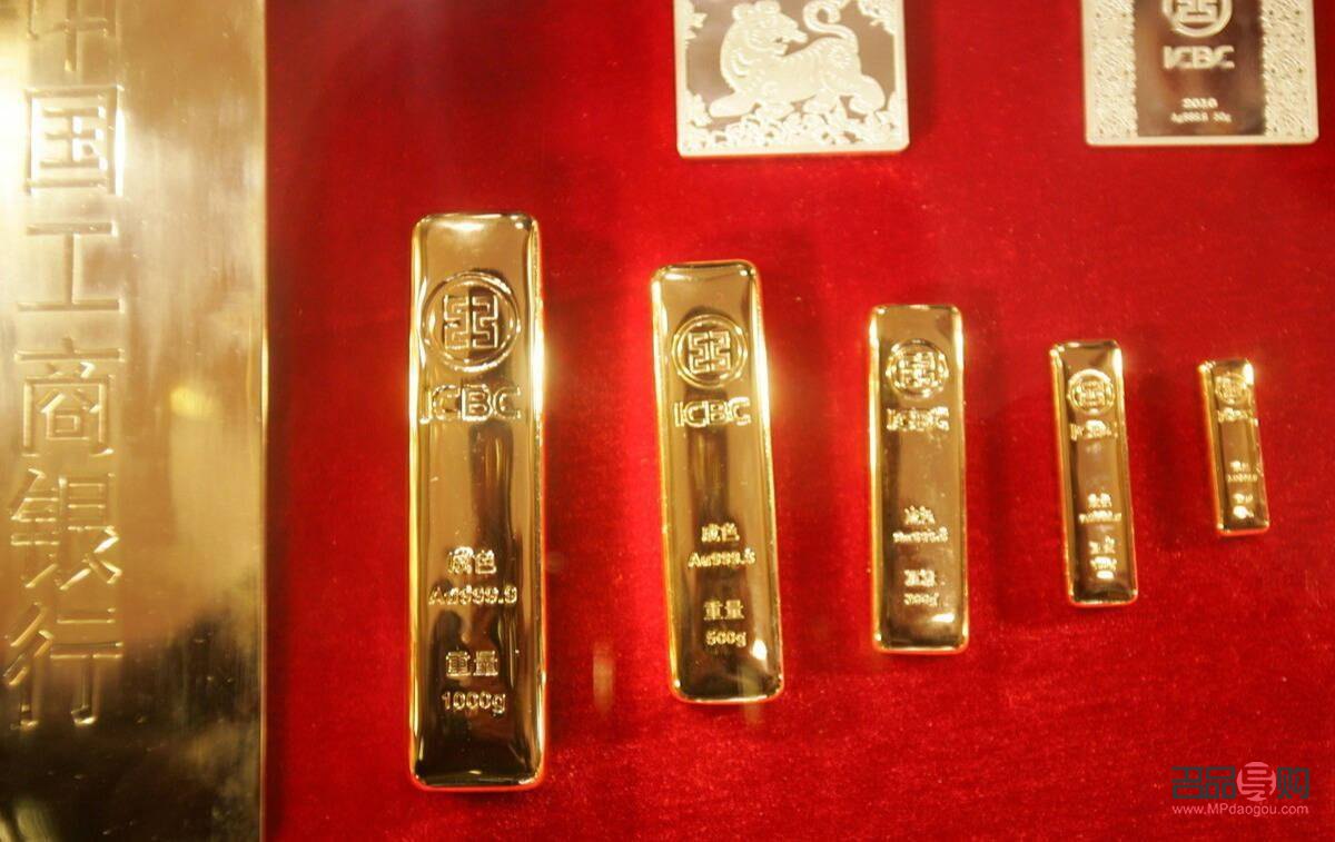 工商银行买实物黄金(工商银行买实物黄金还是买如意黄金好)
