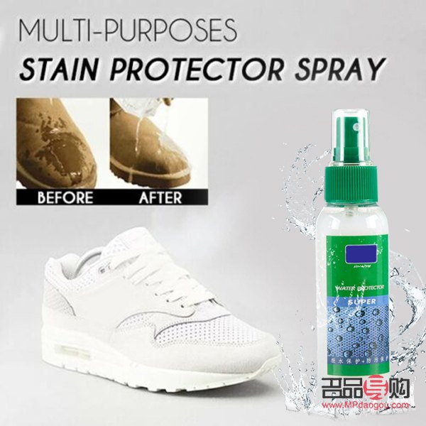 <h3>身体乳护理皮鞋新技巧</h3>