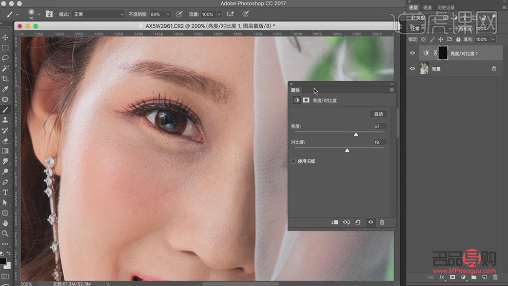 ps如何加深彩妆(ps如何加深彩妆颜色)