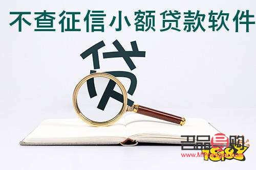 美容贷有什么平台(美容贷有什么平台可以借钱) 美容贷有什么平台(美容贷有什么平台可以借钱)