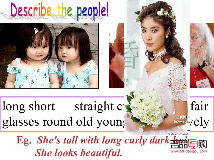 <h3>幻塔游戏礼物赠送攻略</h3>