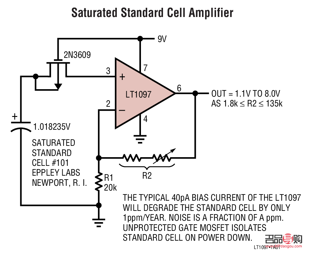 <h3>身体护理之关键：毛巾的正确护理方法</h3>