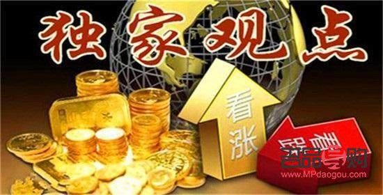 今日黄金行情走势分析操作(今日黄金走势分析预测)