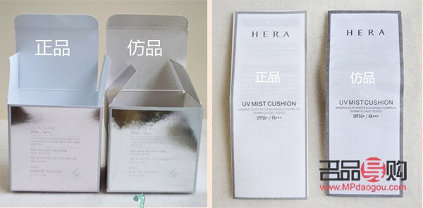 如何更换彩妆气垫(如何更换彩妆气垫视频)