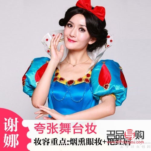 <h3>美容与化妆：哪个更胜一筹？</h3>