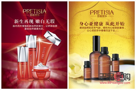 <h3>美容与化妆：哪个更胜一筹？</h3>