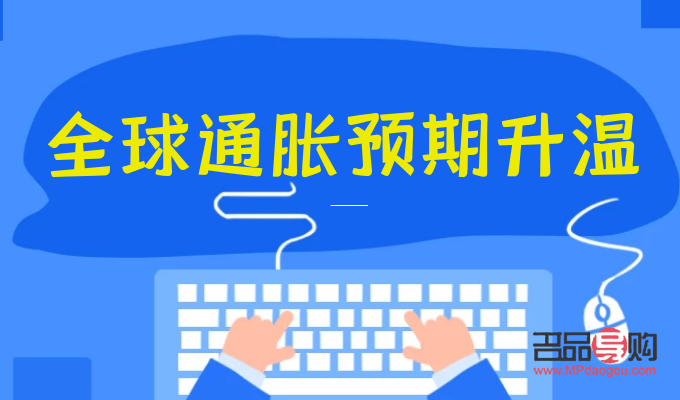 投资咨询公司黄金(投资咨询公司合法吗)