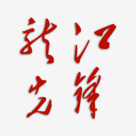 龙江先锋app官方下载版