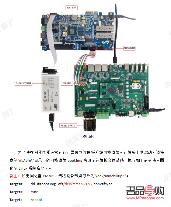 <h3>身体护理之道：呵护健康，焕发活力</h3>