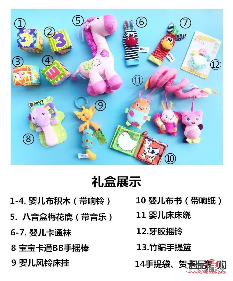 中班幼儿送礼指南：挑选适宜又有趣的礼物