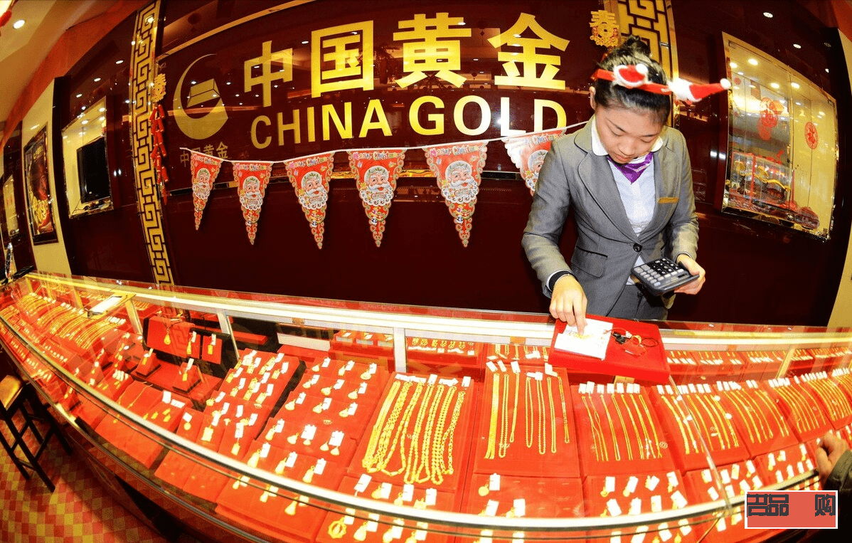 中国黄金投资网中国黄金网热点新闻(中国黄金投资网(中国黄金网))