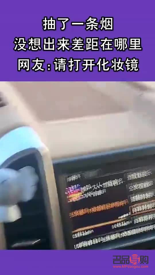 化妆技巧：如何画出迷人的烟熏妆眼睛