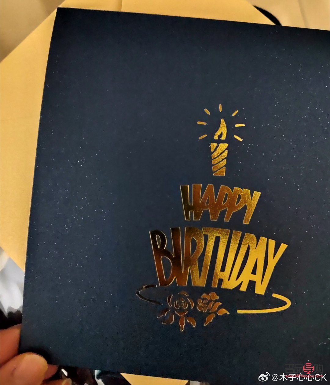 五十天的礼物：一份特别的纪念